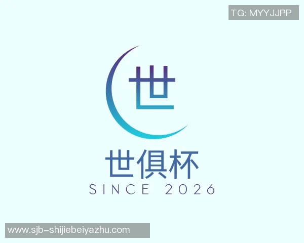 世俱杯买球代怀博的成长之路：从初出茅庐到行业翘楚的奋斗历程与启示